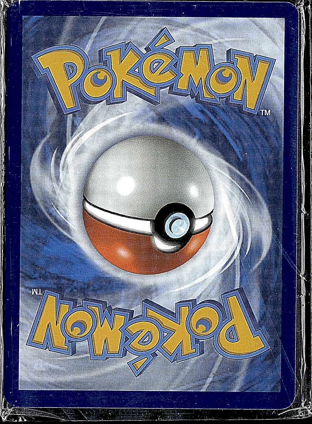 SV: Scarlet & Violet 151 #187/165 Wigglytuff ex