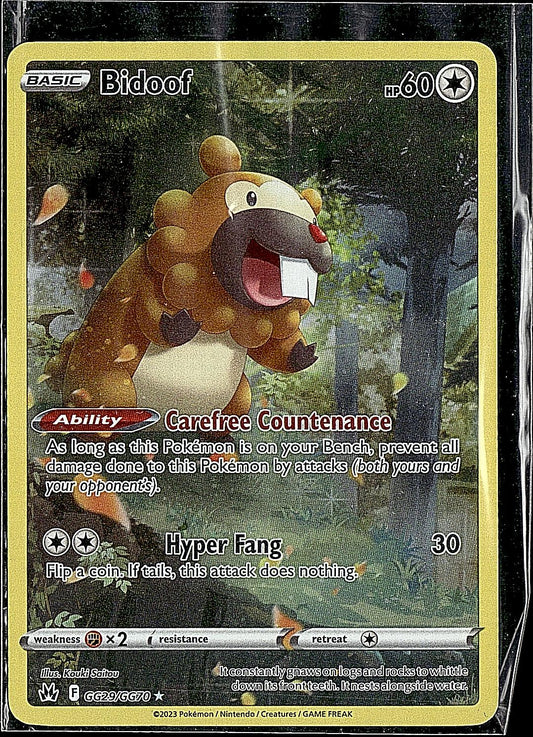 SWSH: Crown Zenith: Galarian Gallery #GG29/GG70 Bidoof