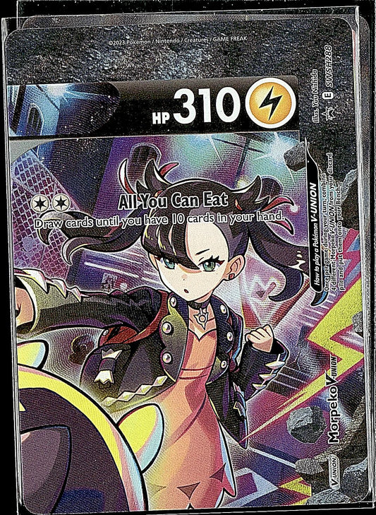 SWSH: Sword & Shield Promo Cards #SWSH288 Morpeko V-Union