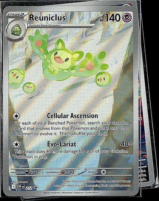 SV: Scarlet & Violet Promo Cards #212 Reuniclus
