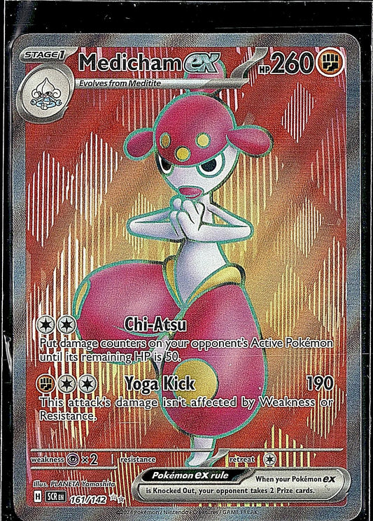 SV7: Stellar Miracle #120/102 Medicham ex