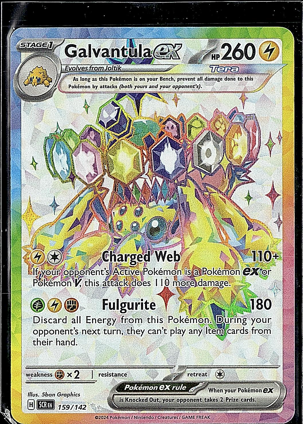 SV07: Stellar Crown #159/142 Galvantula ex