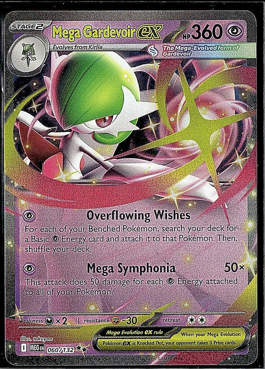 ME01: Mega Evolution #060/132 Mega Gardevoir ex