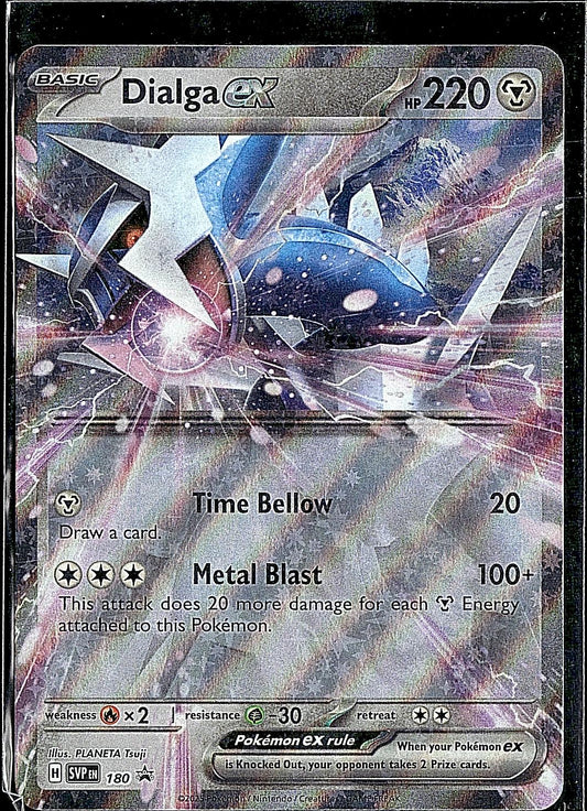 SV: Scarlet & Violet Promo Cards #180 Dialga ex