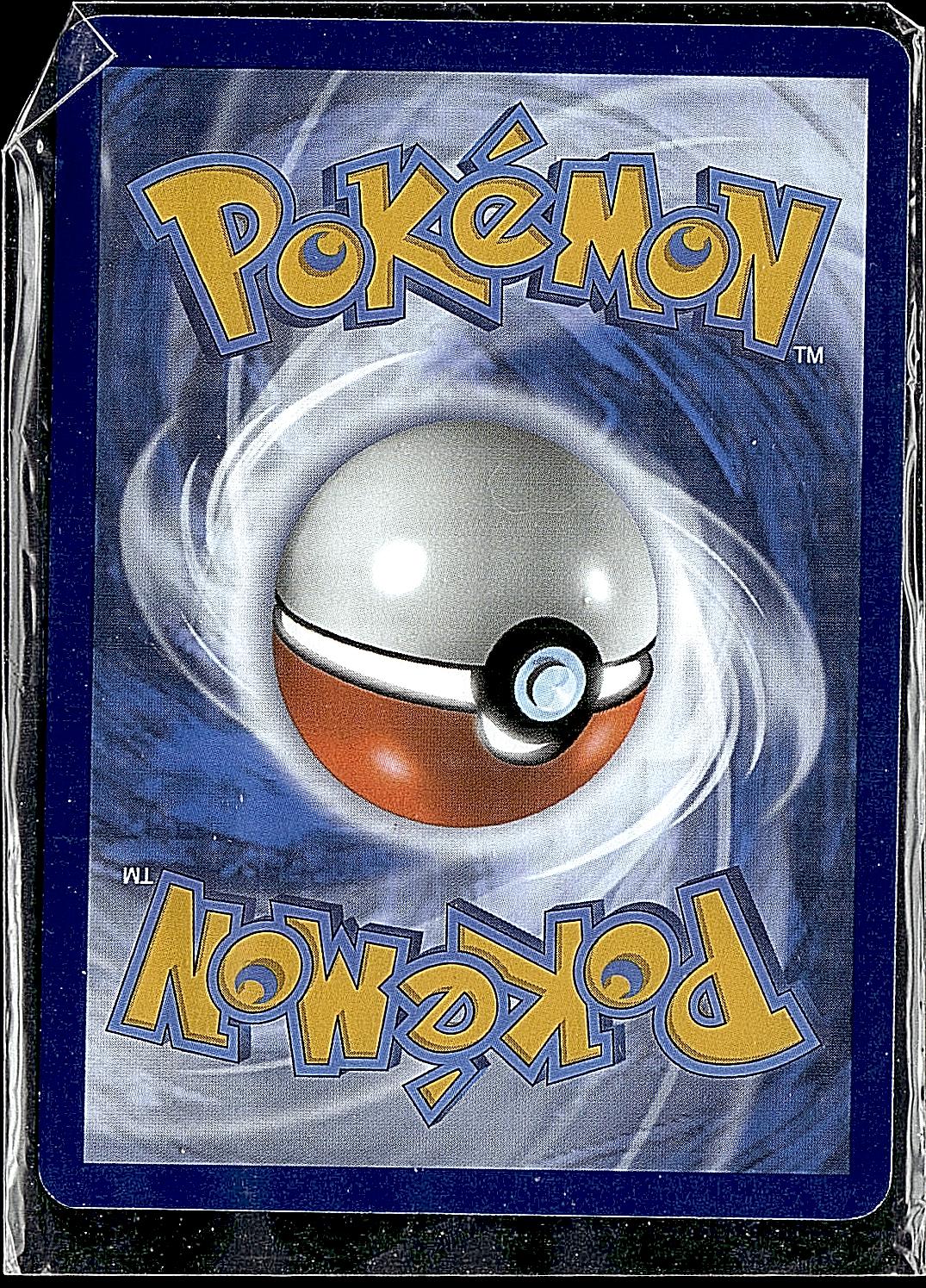SV: Scarlet & Violet 151 #038/165 Ninetales ex