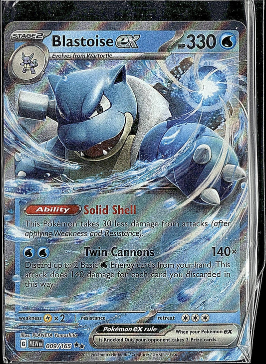 SV: Scarlet & Violet 151 #009/165 Blastoise ex
