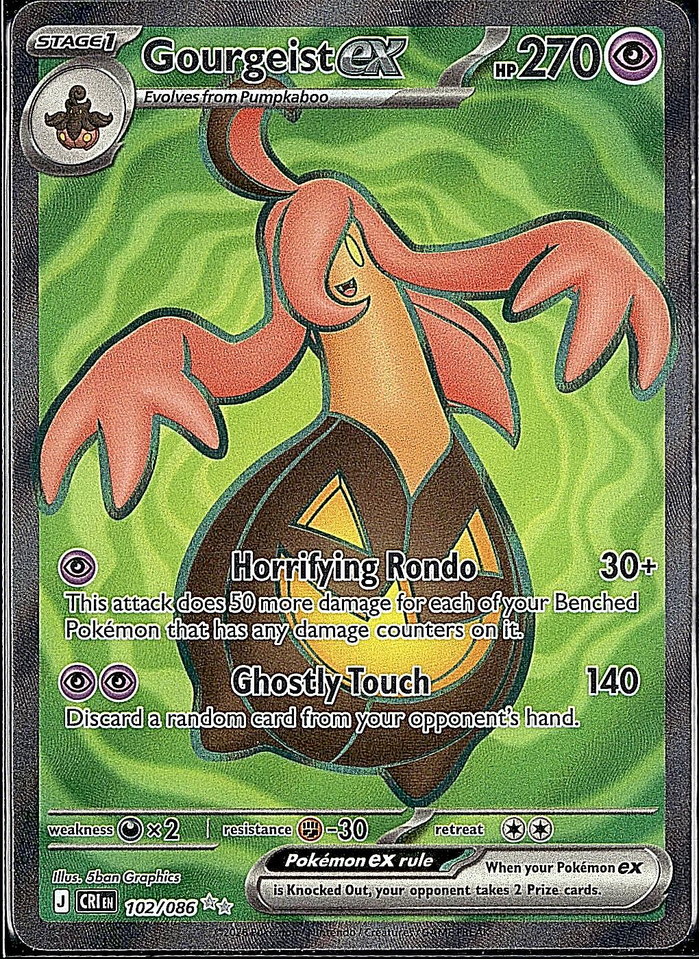 ME04: Chaos Rising #102/086 Gourgeist ex