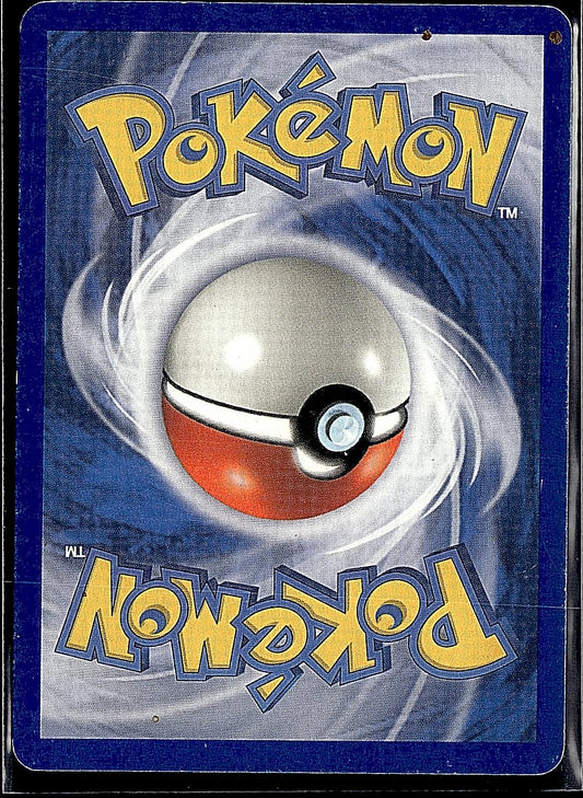 EX Dragon #64/97 Mareep