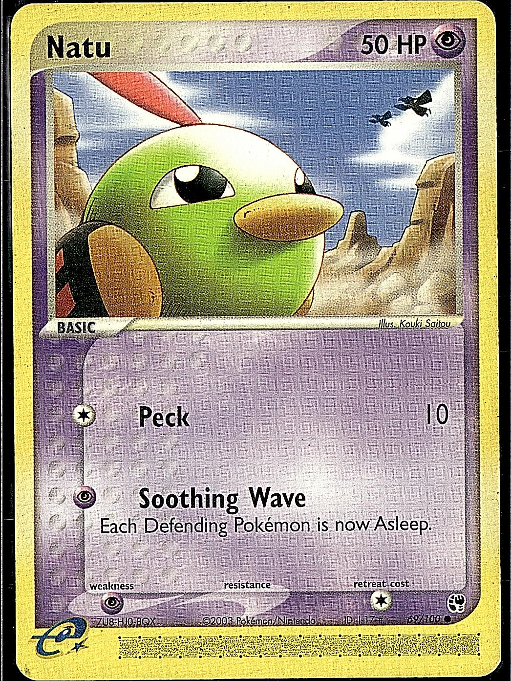 Sandstorm #69/100 Natu