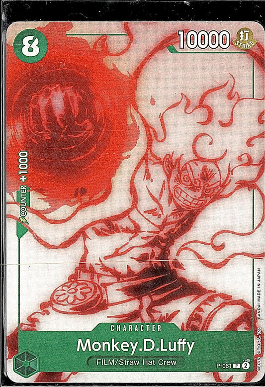 One Piece Promotion Cards #P-061 Monkey.D.Luffy