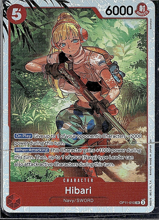 A Fist of Divine Speed #OP11-010 Hibari