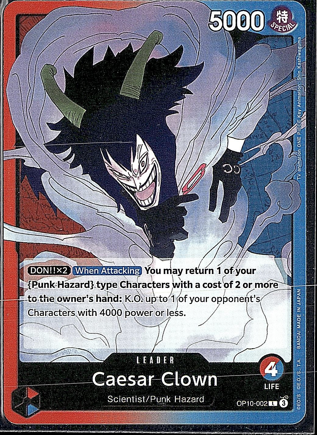 Royal Blood #OP10-002 Caesar Clown (002)