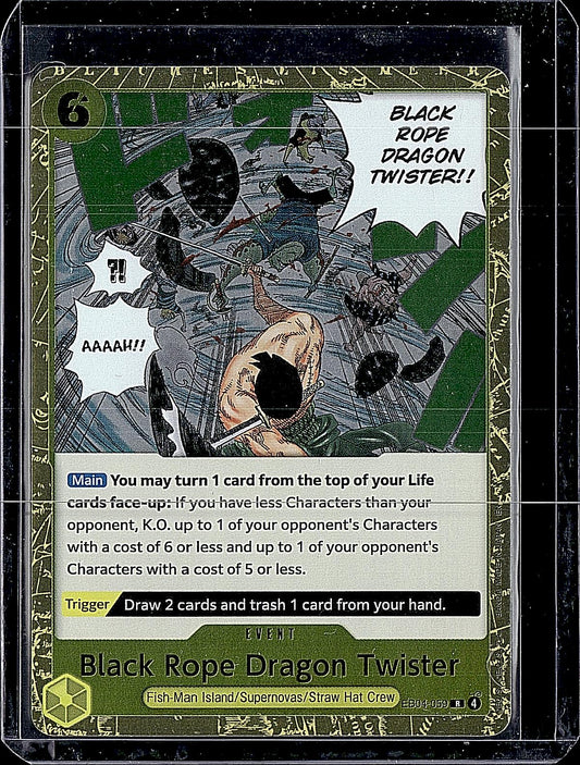 Adventure on Kami's Island #EB04-059 Black Rope Dragon Twister