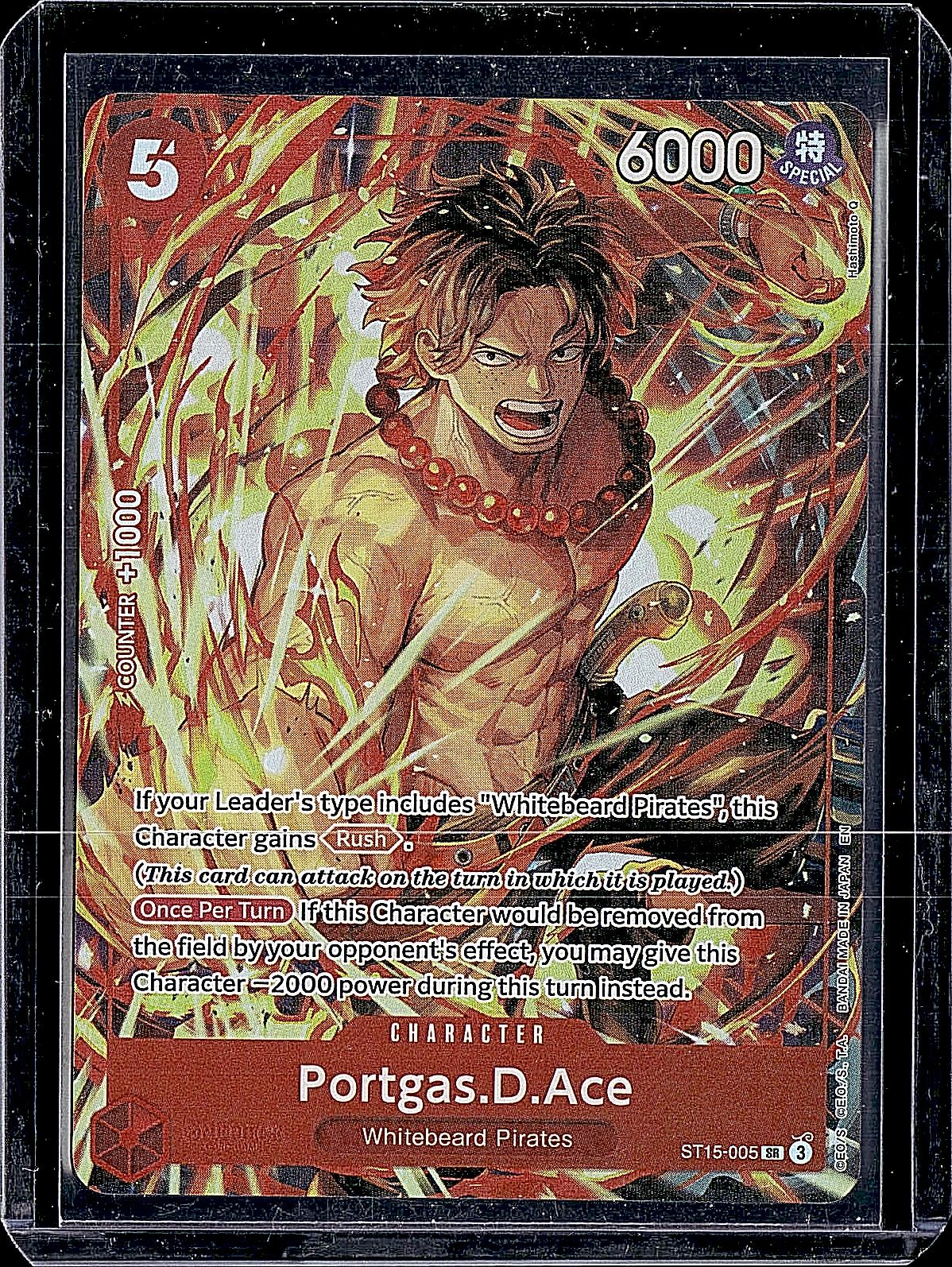 One Piece Promotion Cards #ST15-005 Portgas.D.Ace (Illustration Box Vol.5)