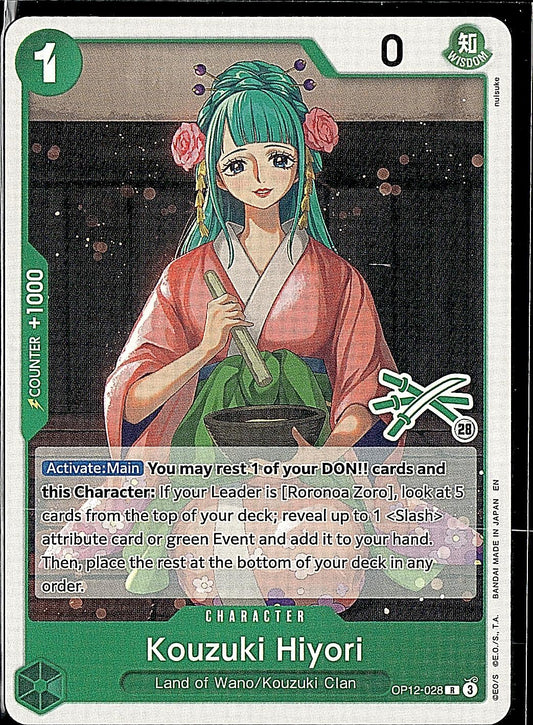 Legacy of the Master #OP12-028 Kouzuki Hiyori