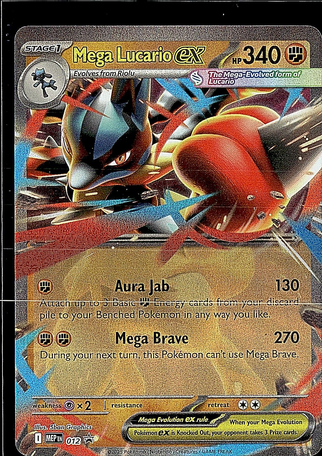 ME: Mega Evolution Promo #012 Mega Lucario ex