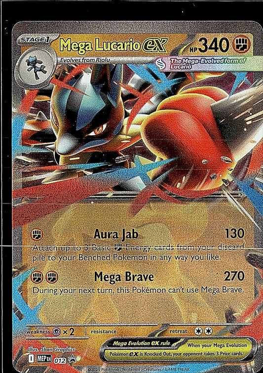 ME: Mega Evolution Promo #012 Mega Lucario ex