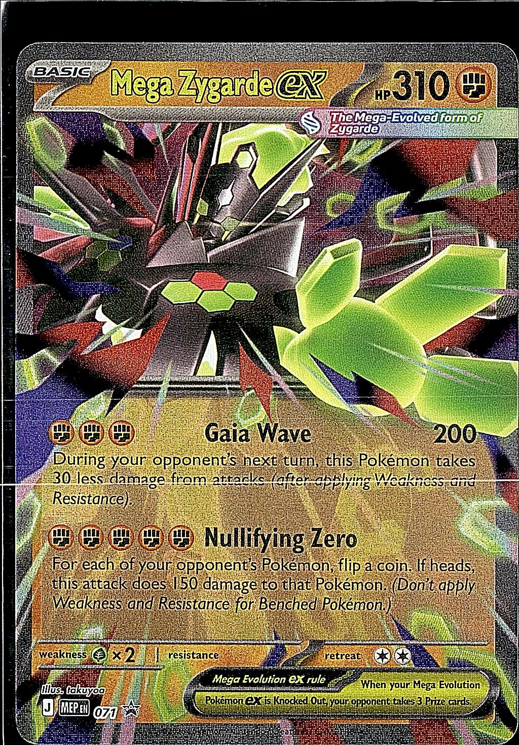 ME: Mega Evolution Promo #071 Mega Zygarde ex