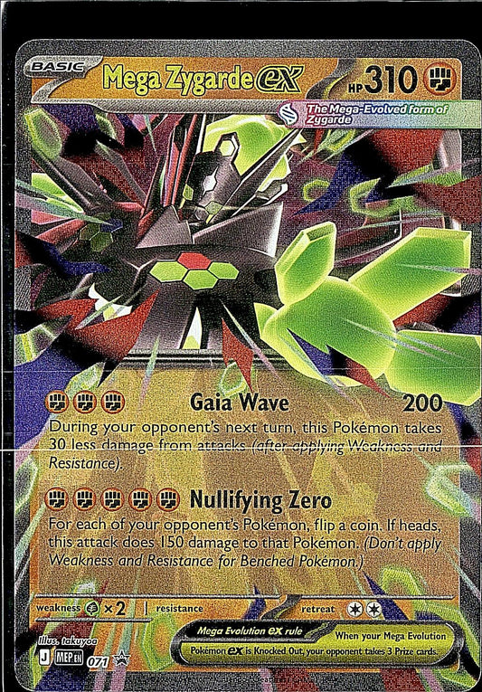 ME: Mega Evolution Promo #071 Mega Zygarde ex