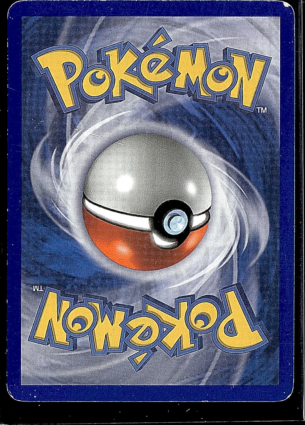 POP Series 1 #001/017 Blaziken