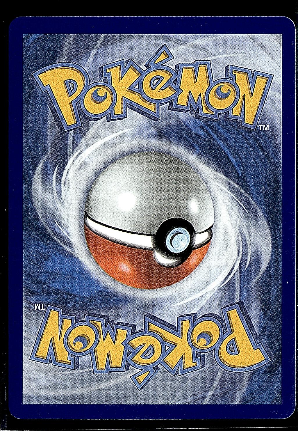 SV: Prismatic Evolutions #055/131 Great Tusk (Master Ball Pattern)