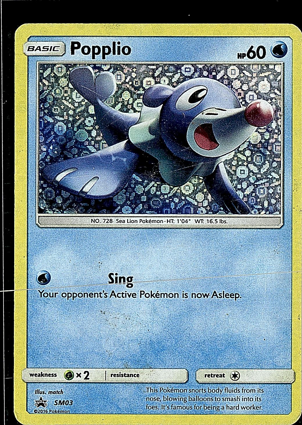 Miscellaneous Cards & Products #SM03 Popplio