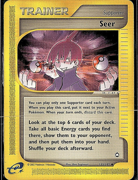 Aquapolis #133/147 Seer