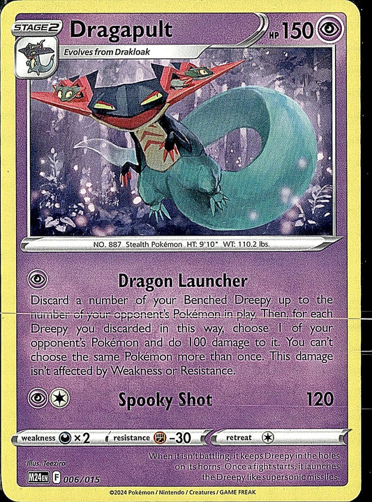McDonald's Promos 2024 #006/015 Dragapult