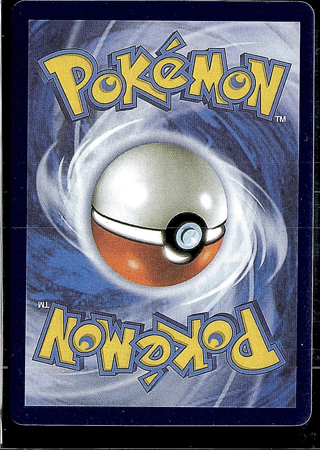 SWSH08: Fusion Strike #113/264 Mew V