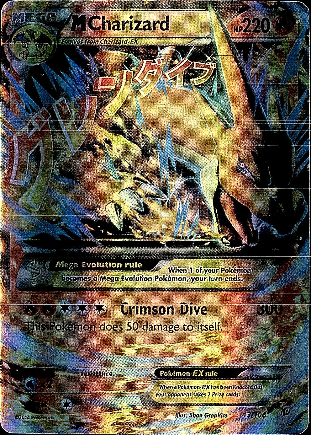 XY - Flashfire #13/106 M Charizard EX (Y)