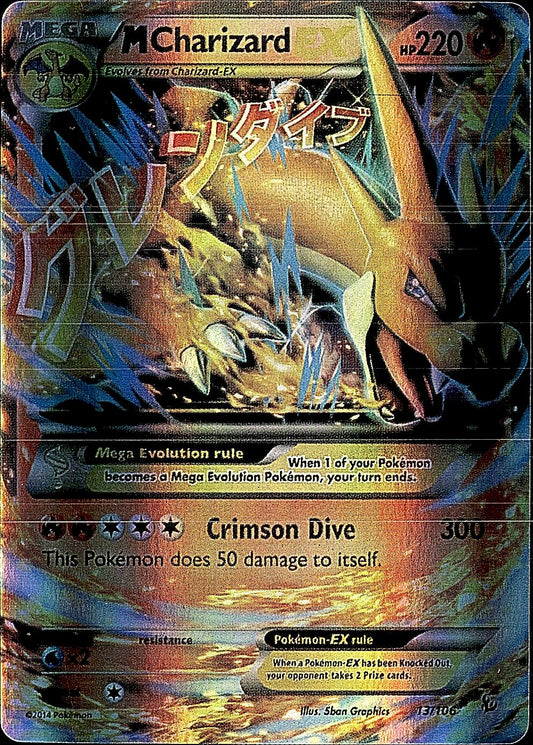 XY - Flashfire #13/106 M Charizard EX (Y)