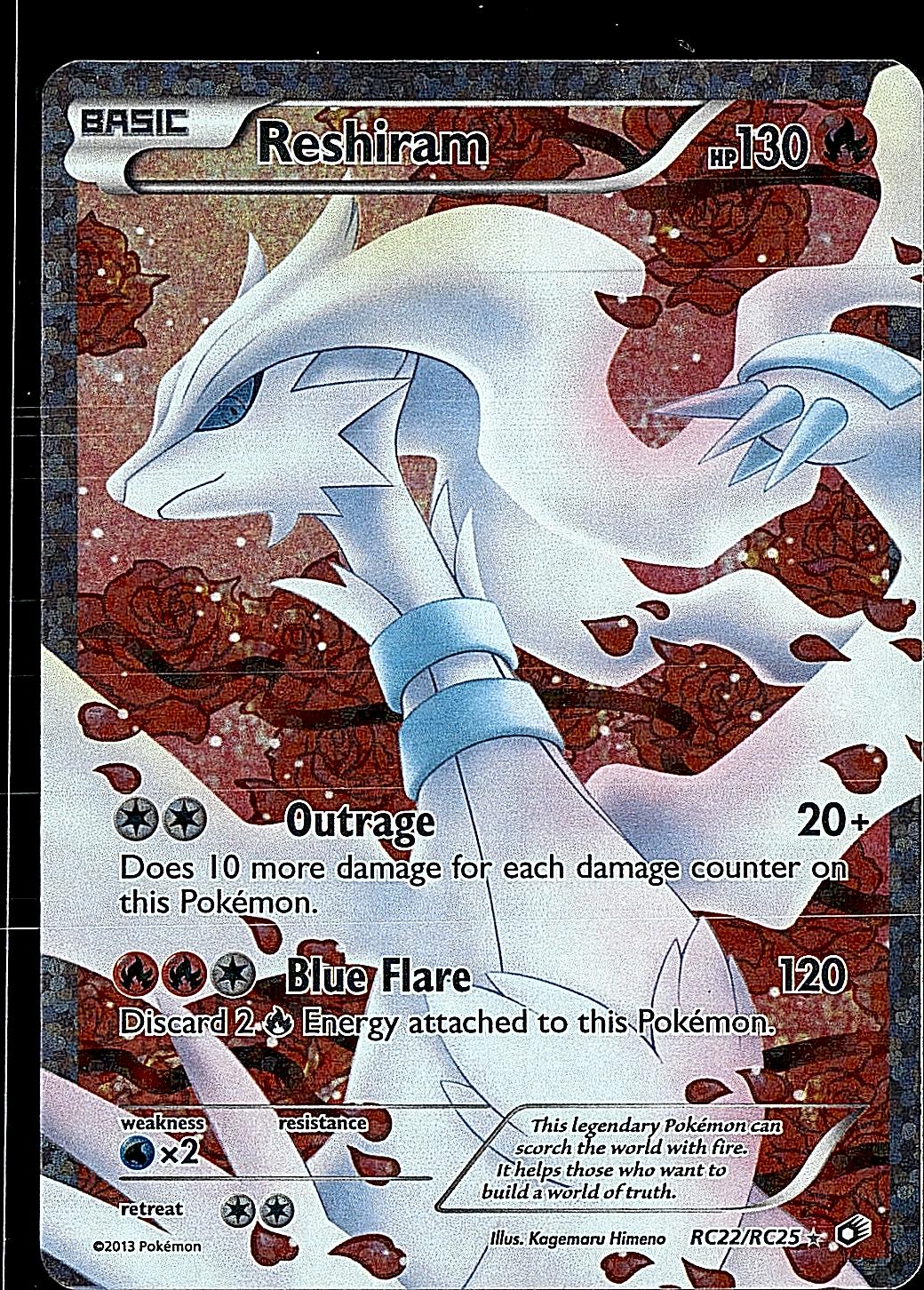 Legendary Treasures: Radiant Collection #RC22/RC25 Reshiram (Full Art)