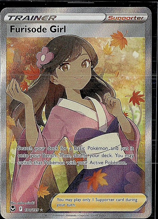 SWSH12: Silver Tempest #190/195 Furisode Girl (Full Art)