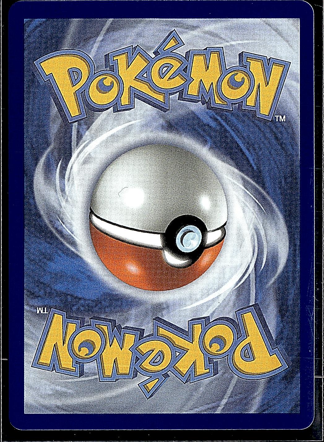 SV10: The Glory of Team Rocket #119/098 Team Rocket's Ariana