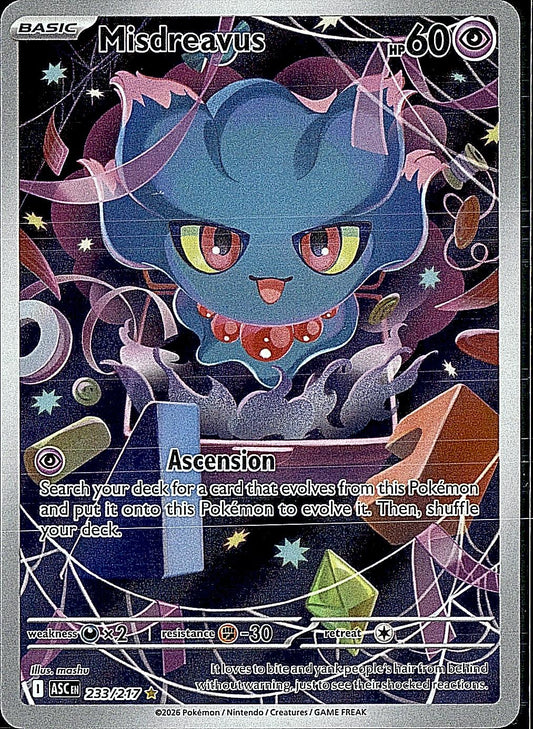 M2a: High Class Pack: MEGA Dream ex #202/193 Misdreavus