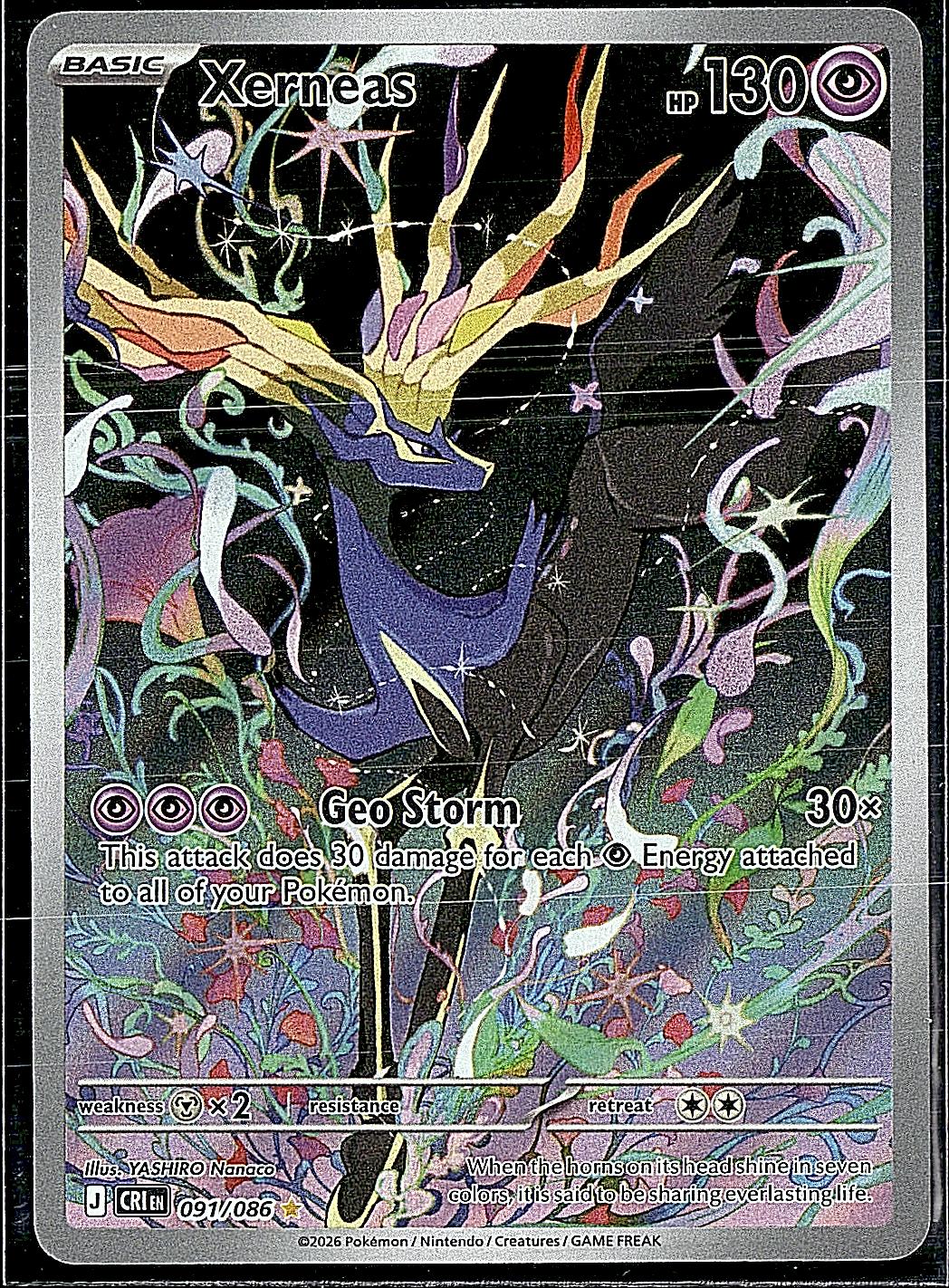 M4: Ninja Spinner #089/083 Xerneas