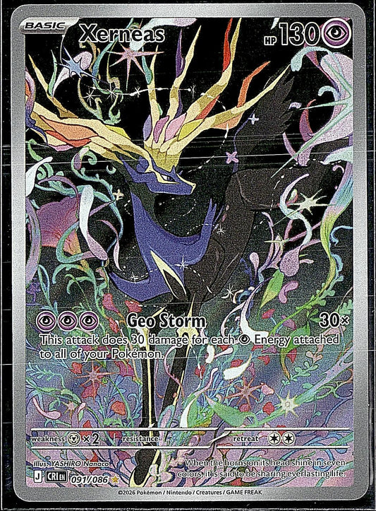 M4: Ninja Spinner #089/083 Xerneas