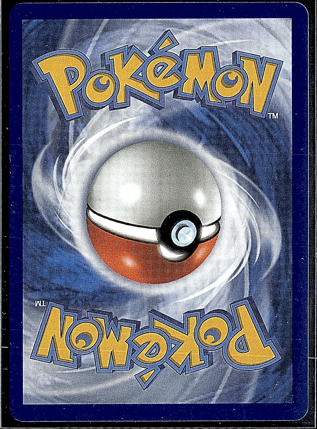 ME01: Mega Evolution #168/132 Fighting Gong