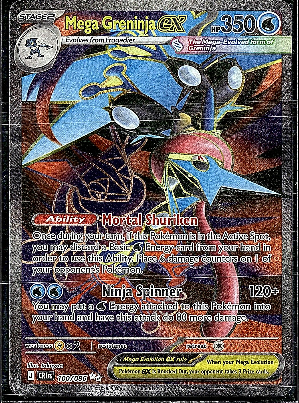 ME04: Chaos Rising #100/086 Mega Greninja ex