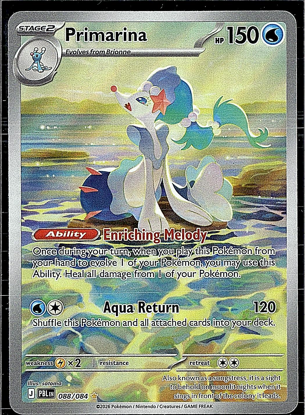 ME05: Pitch Black #088/084 Primarina