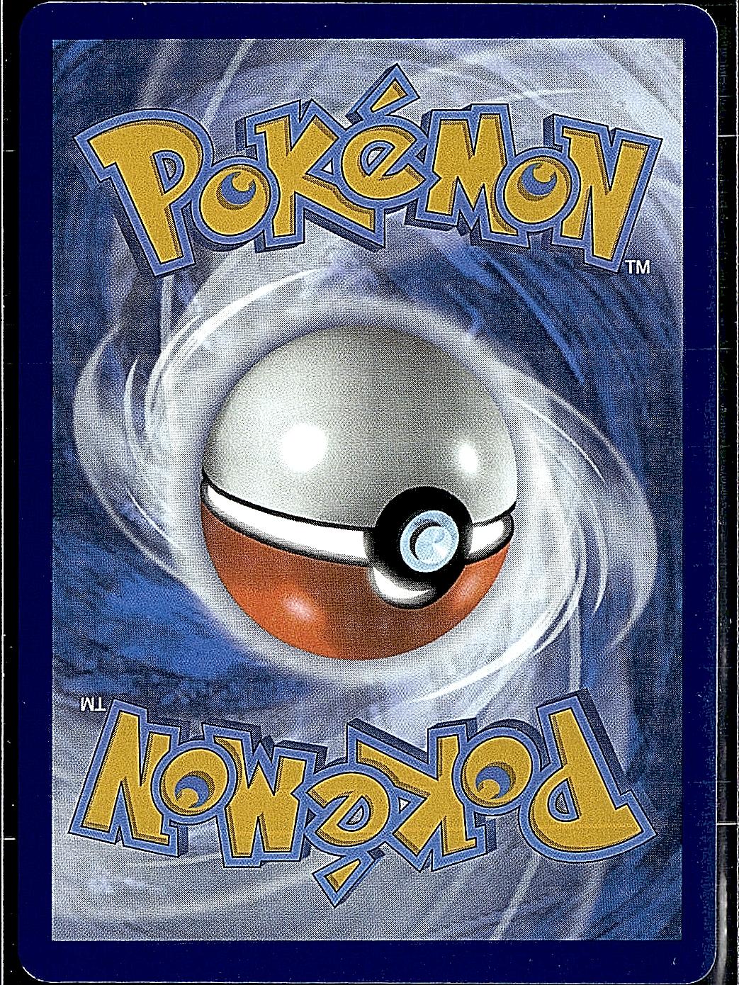 SV08: Surging Sparks #228/191 Cyclizar ex