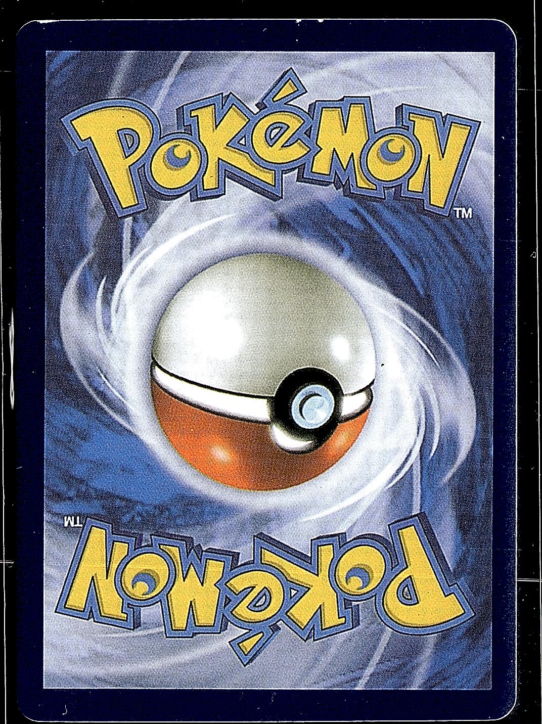 SWSH07: Evolving Skies #198/203 Duraludon V (Alternate Full Art)