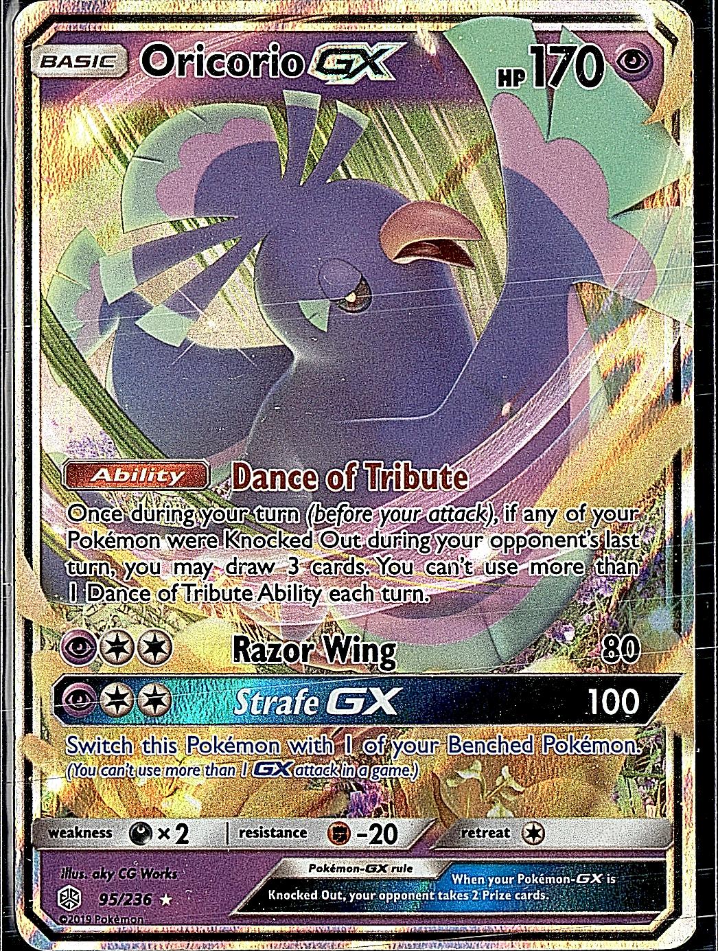 SM - Cosmic Eclipse #95/236 Oricorio GX
