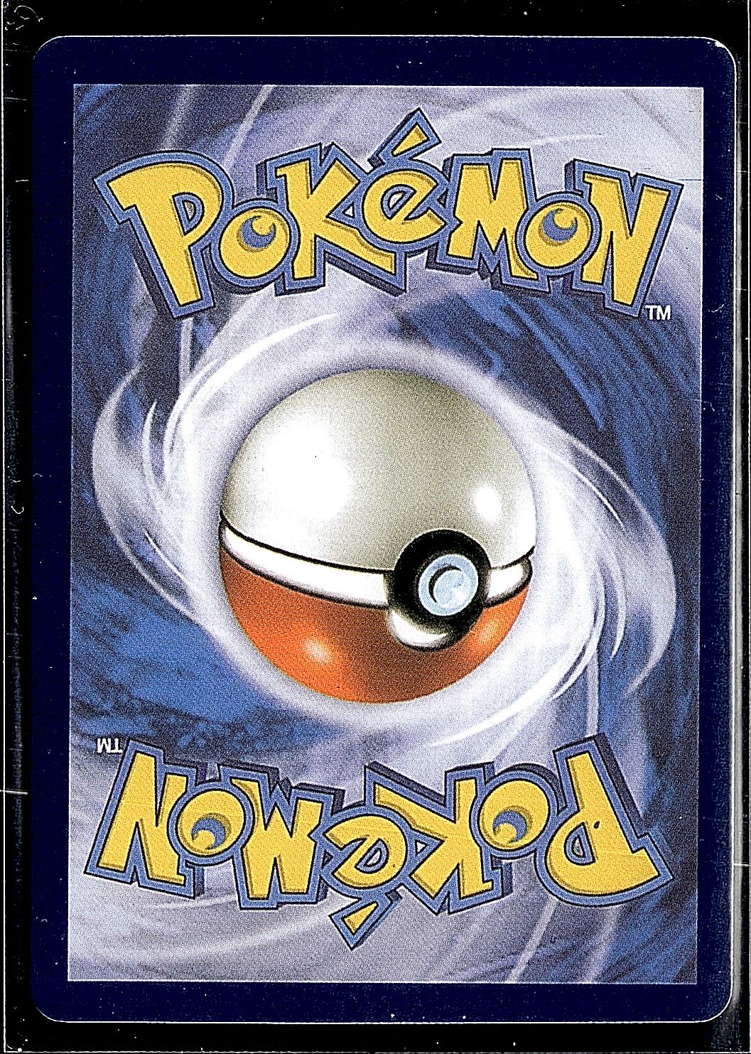 SWSH09: Brilliant Stars #156/172 Lumineon V (Alternate Full Art)