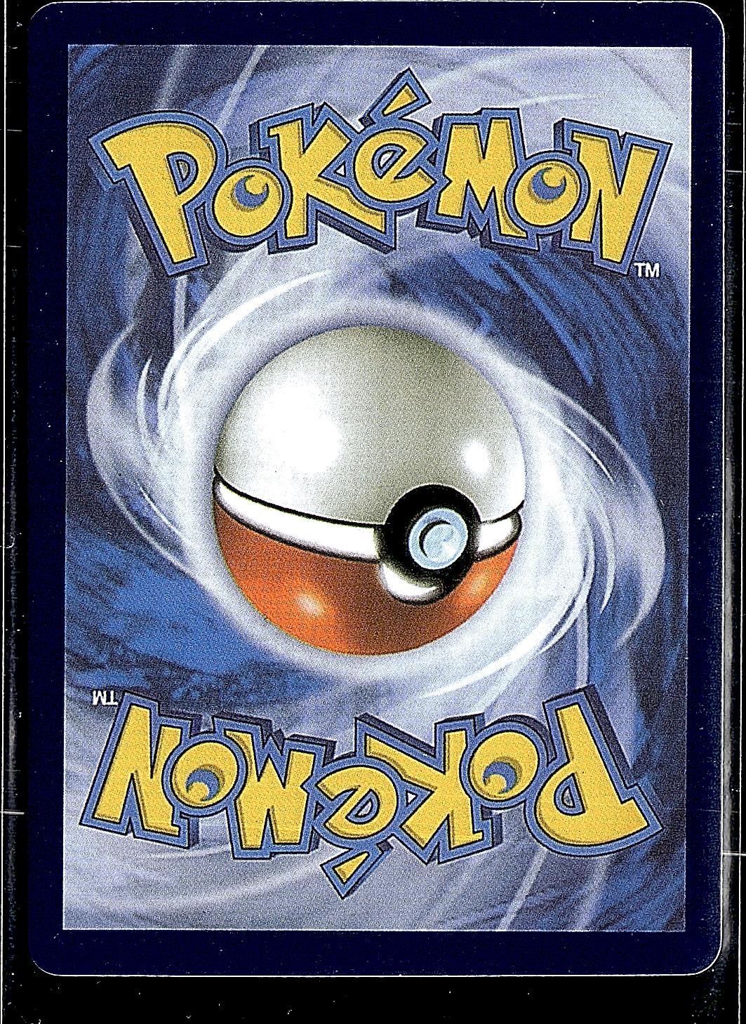 SWSH08: Fusion Strike #251/264 Mew V (Alternate Full Art)