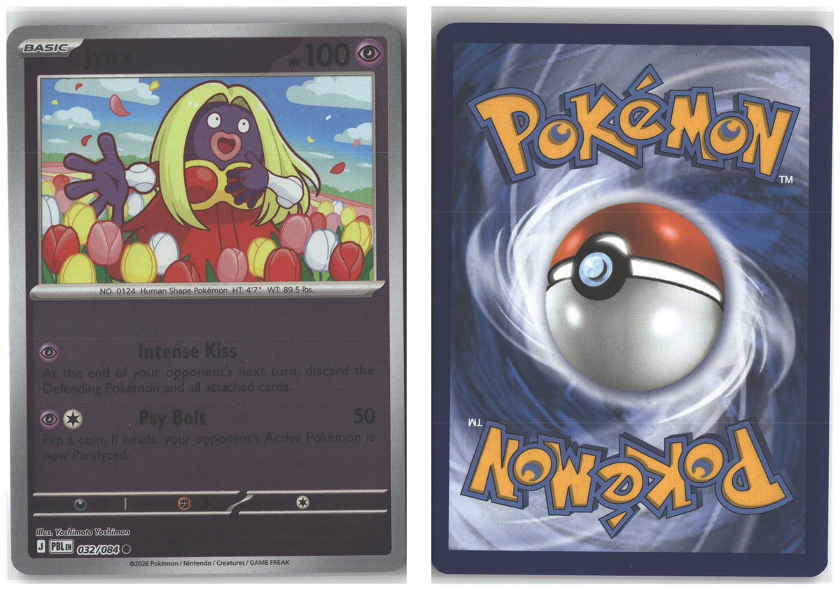 Front + Back scan
