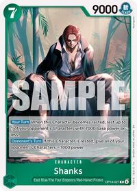 Shanks