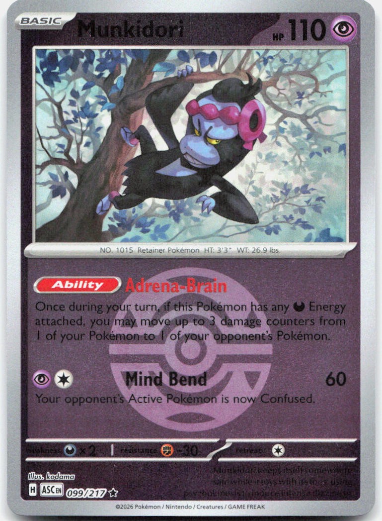 Munkidori (Dusk Ball)