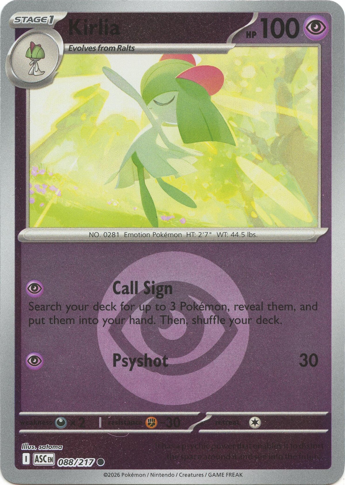 Kirlia (Energy Symbol Pattern)