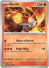 Ho-Oh